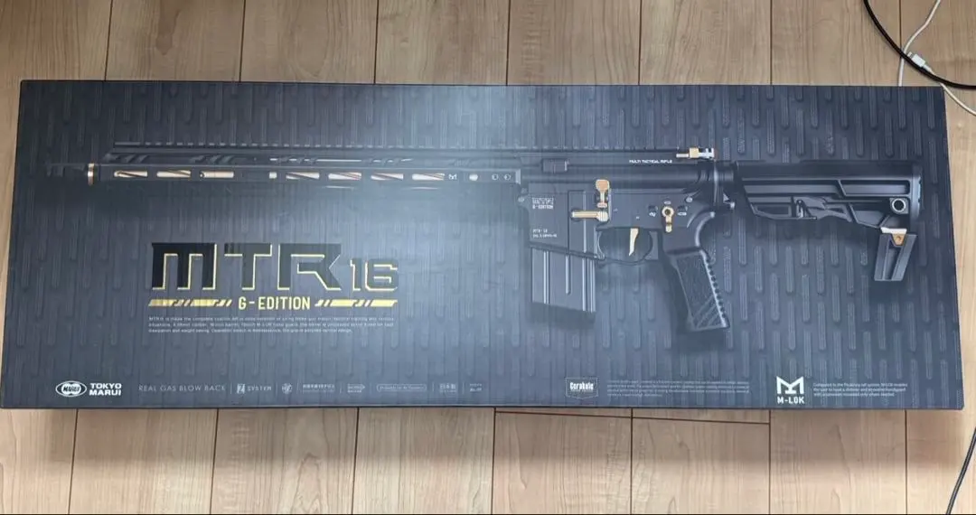 2026年最新】mtr16の人気アイテム - メルカリ