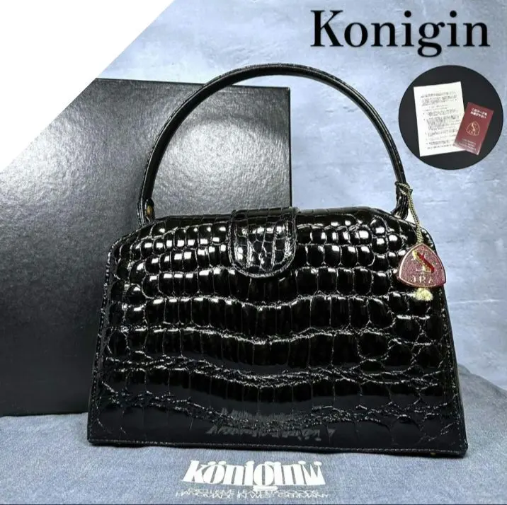 2026年最新】クーニギンの人気アイテム - メルカリ