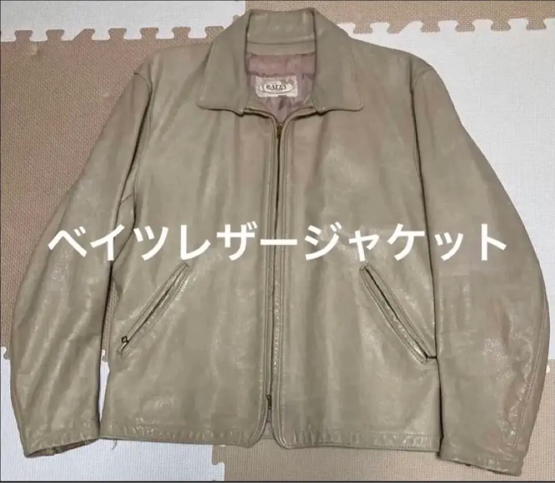 2026年最新】BATES レザージャケット・ライダースの人気アイテム