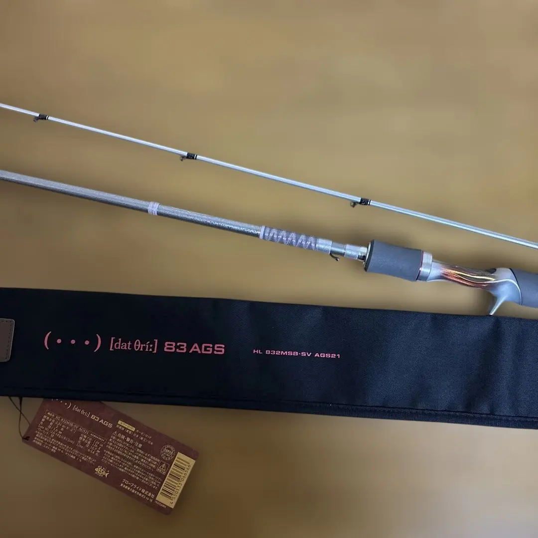 2026年最新】ダイワ ハートランド ドットスリーの人気アイテム - メルカリ