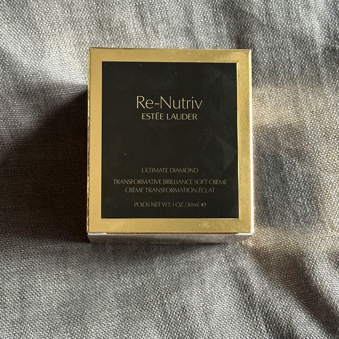 2026年最新】リニュートリィブ ダイヤモンド ブリリアンス セラムの