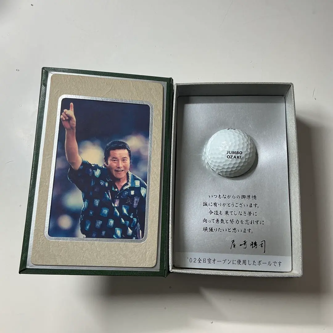 2026年最新】ジャンボ尾崎 サインの人気アイテム - メルカリ