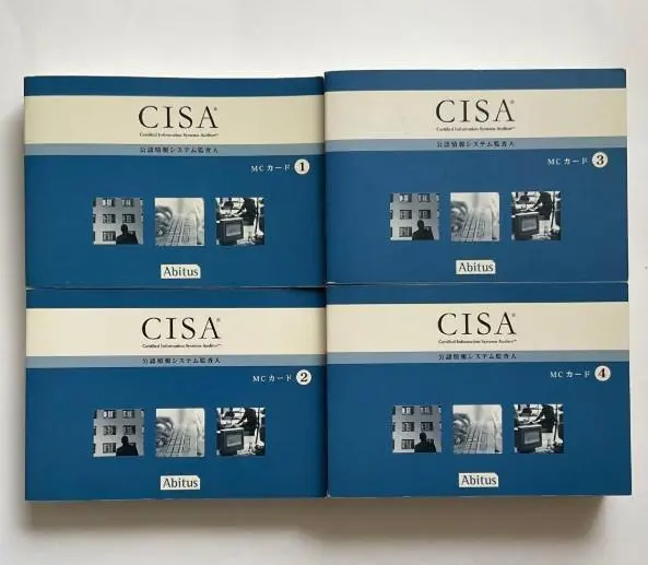 2026年最新】cisa mcカードの人気アイテム - メルカリ