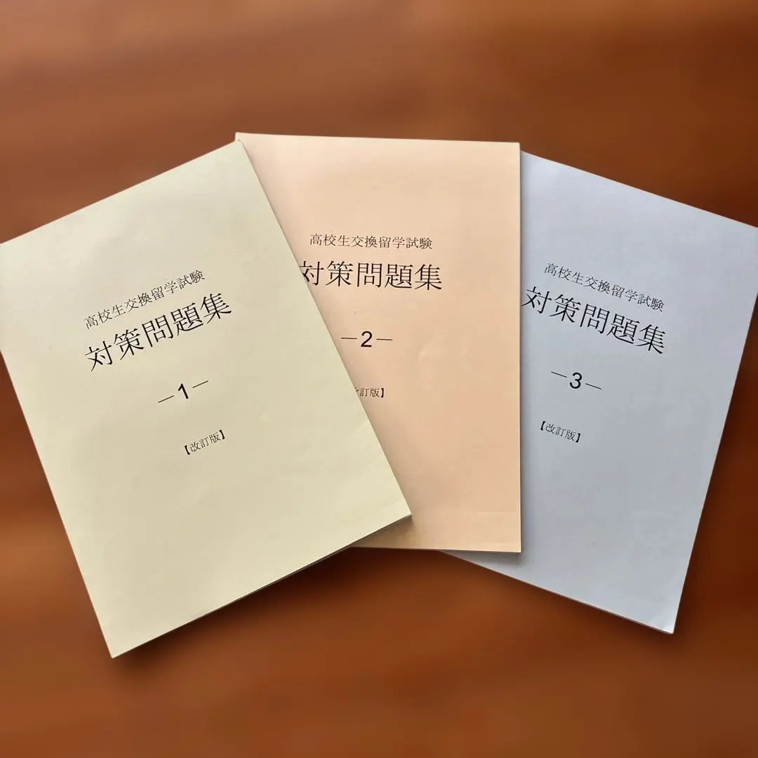 m39717623823_1.jpg?1770079321