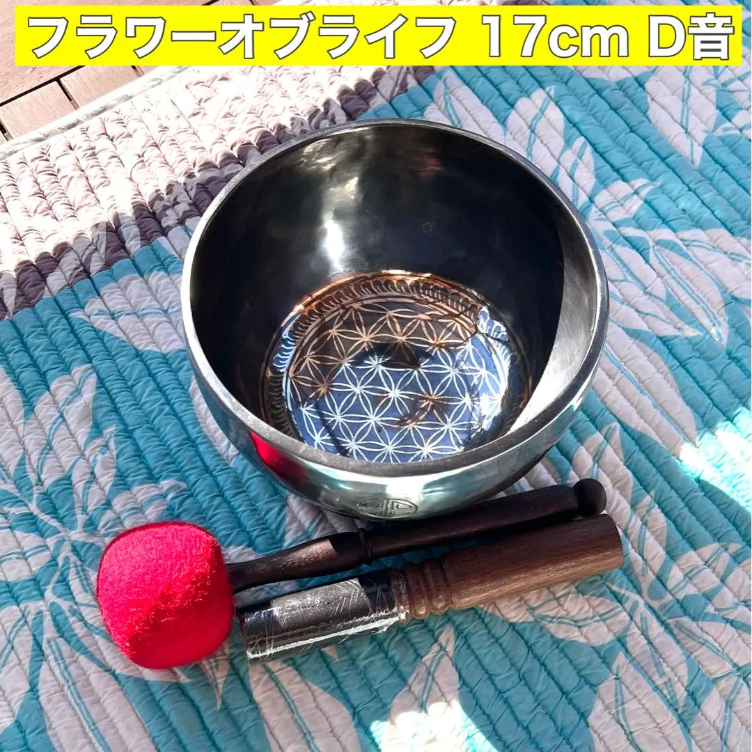 2026年最新】シンギングボウル フルムーンの人気アイテム - メルカリ