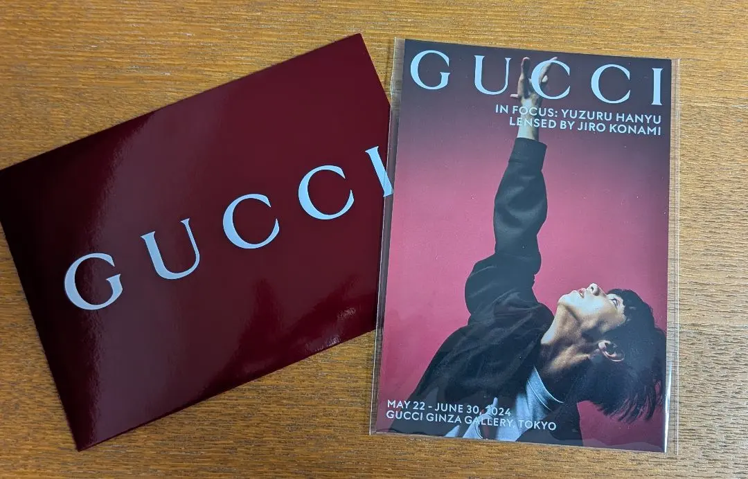 2026年最新】羽生結弦 gucci ポストカードの人気アイテム - メルカリ