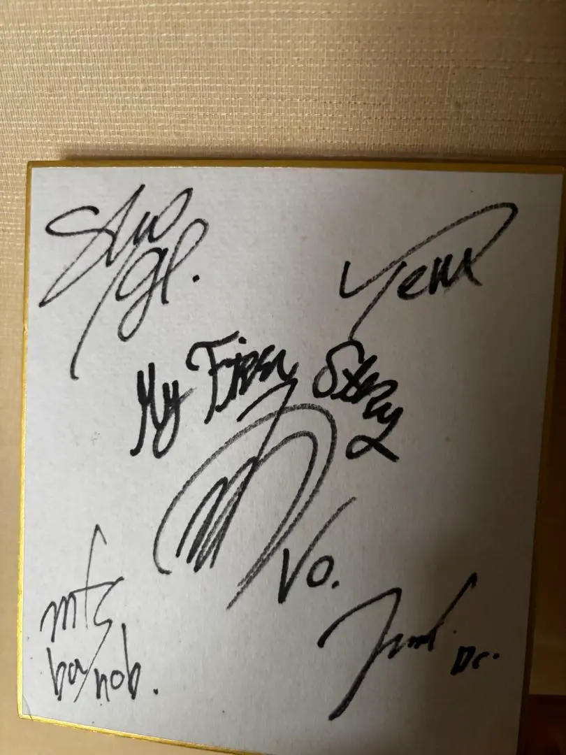 2026年最新】my first story サインの人気アイテム - メルカリ