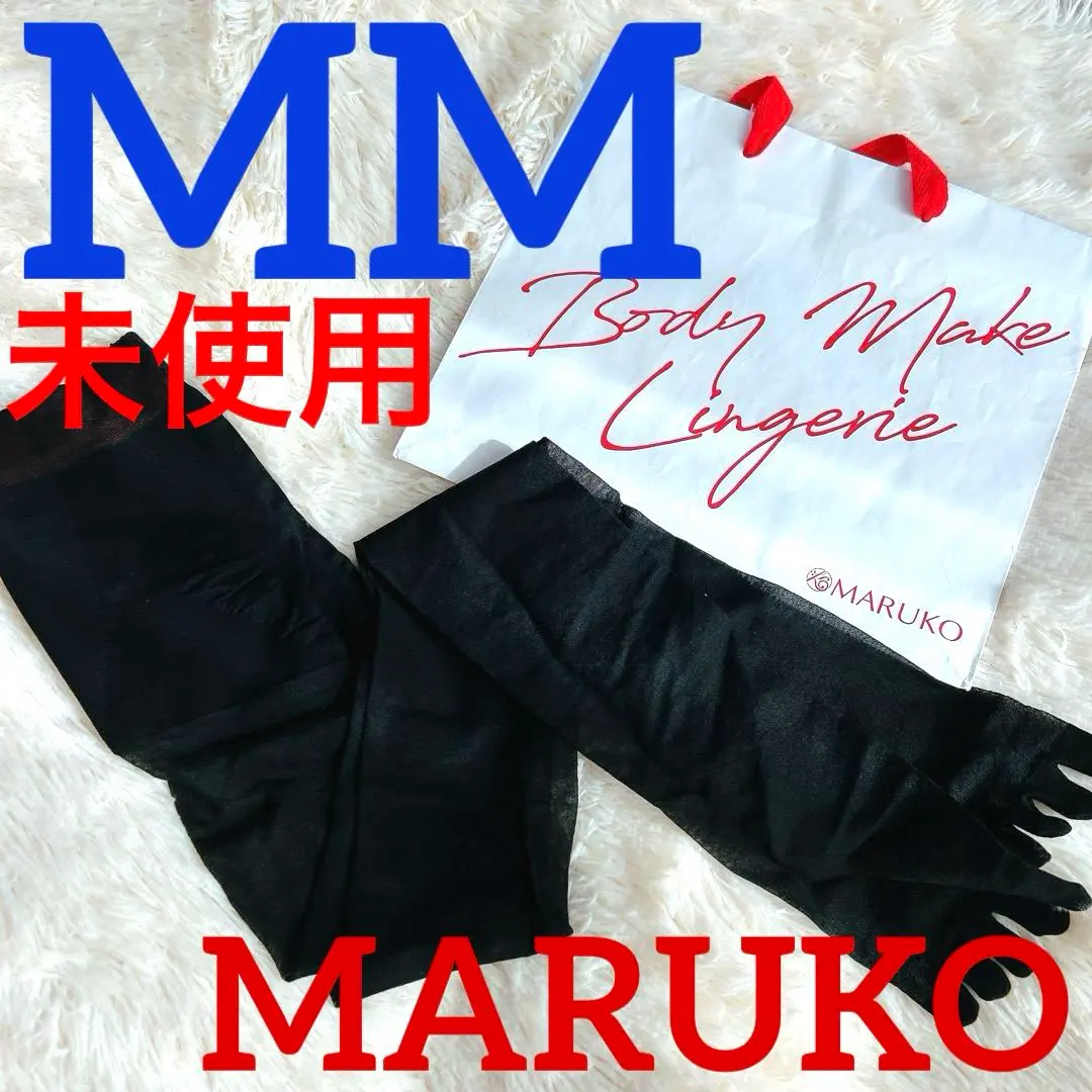 2026年最新】マルコ ストッキング ヴィヴァンテの人気アイテム - メルカリ