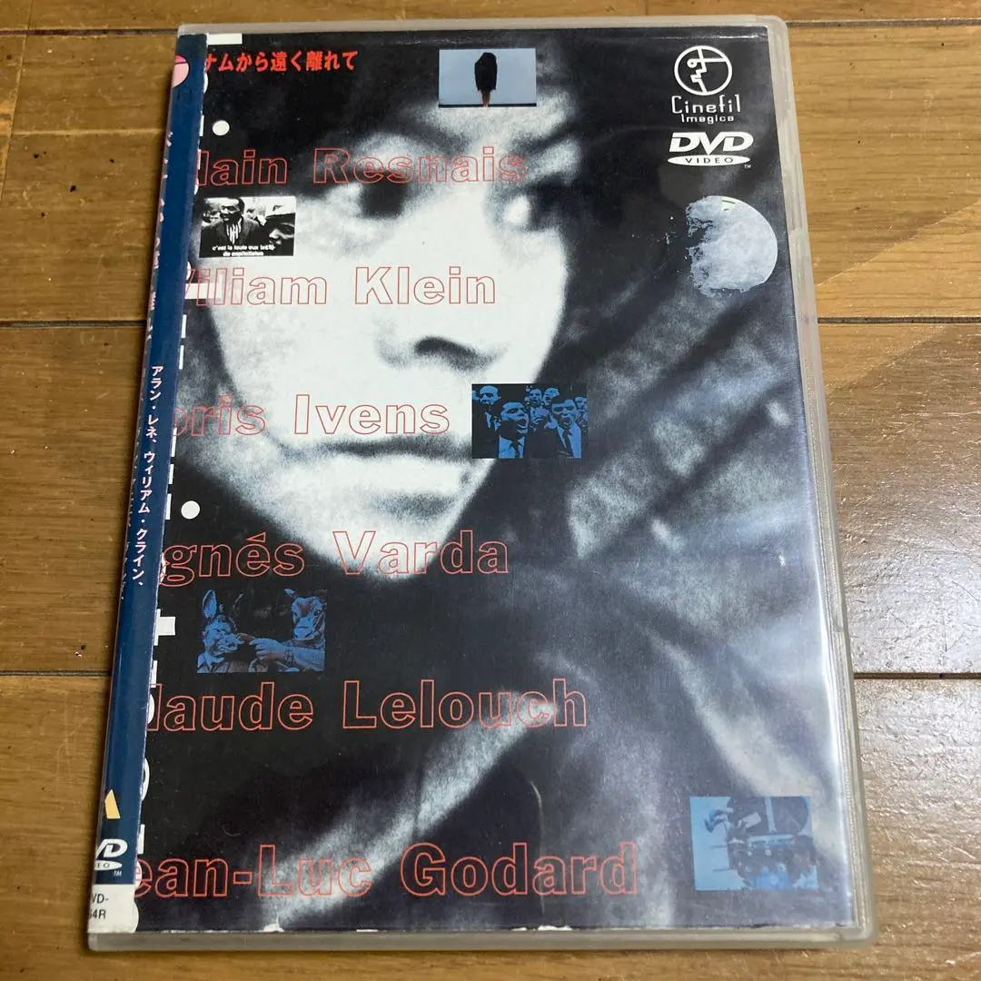 2026年最新】クリス・マルケルの人気アイテム - メルカリ