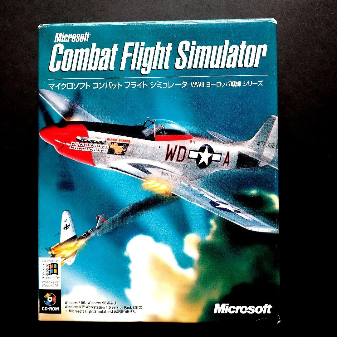 2026年最新】combat flight simulatorの人気アイテム - メルカリ