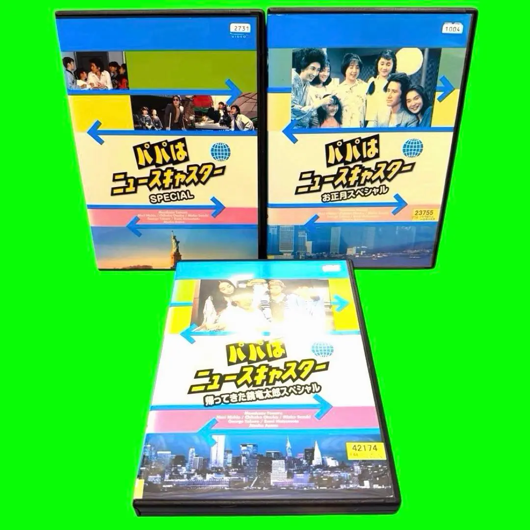 2026年最新】パパはニュースキャスターの人気アイテム - メルカリ