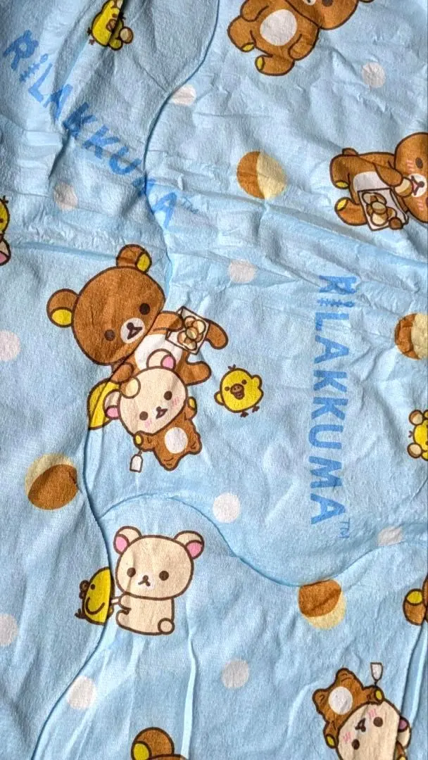 2026年最新】リラックマ 毛布 シングルの人気アイテム - メルカリ