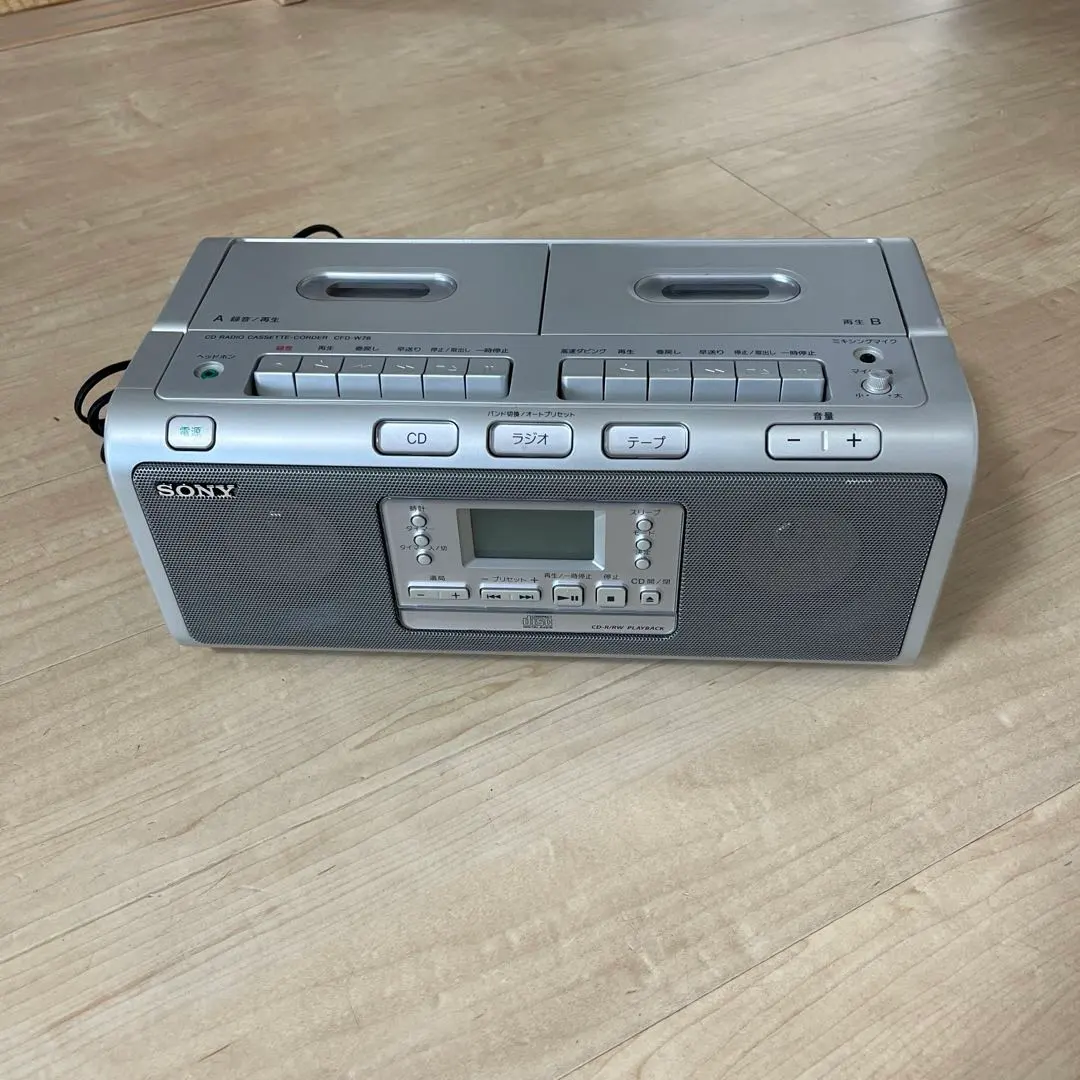 2026年最新】CFD-W78 SONYの人気アイテム - メルカリ