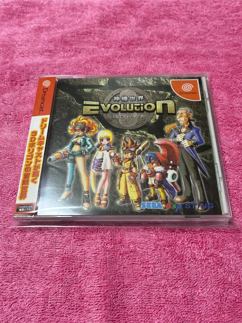 2026年最新】神機世界エヴォリューションの人気アイテム - メルカリ
