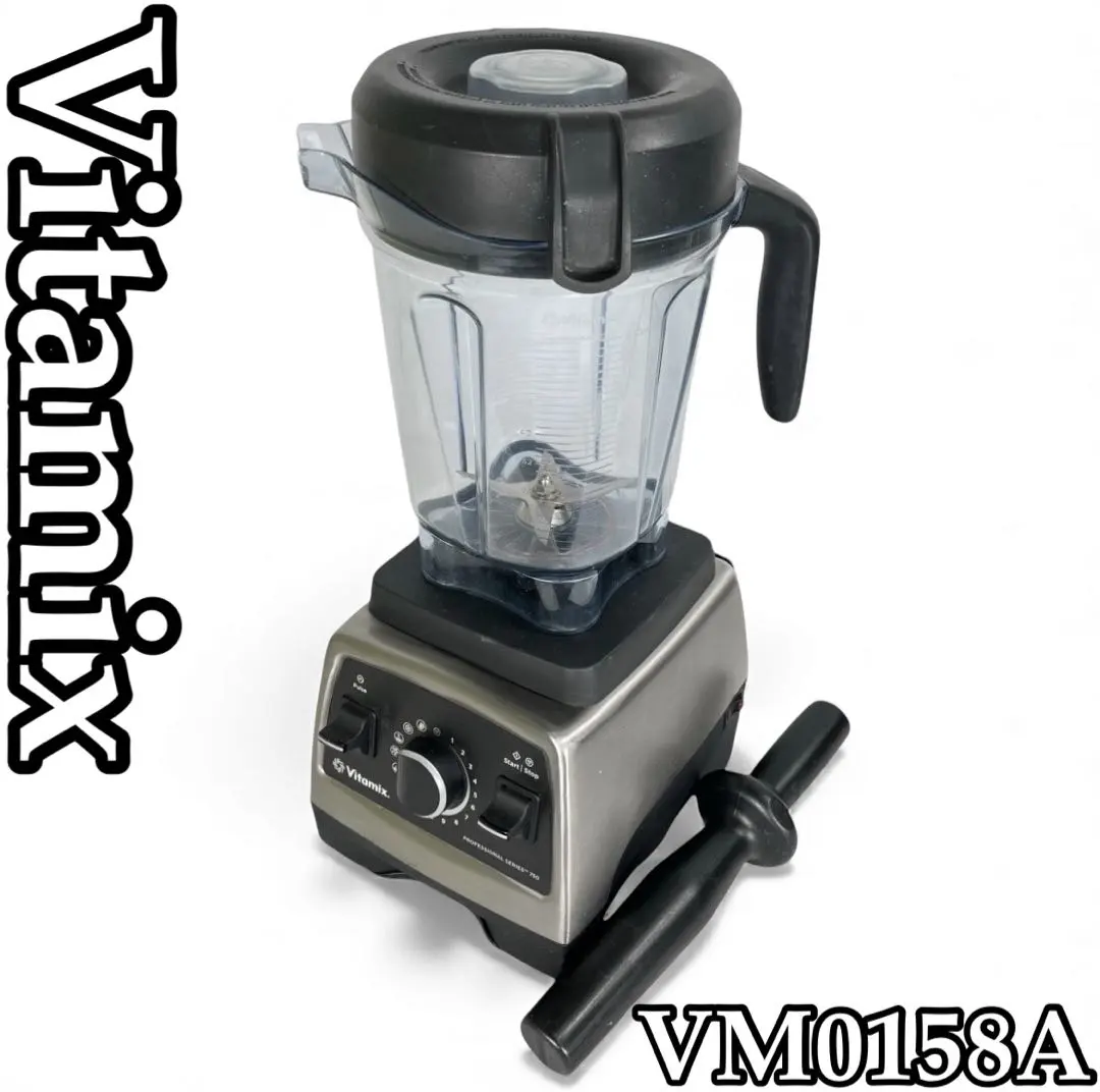 2026年最新】vitamix 750の人気アイテム - メルカリ