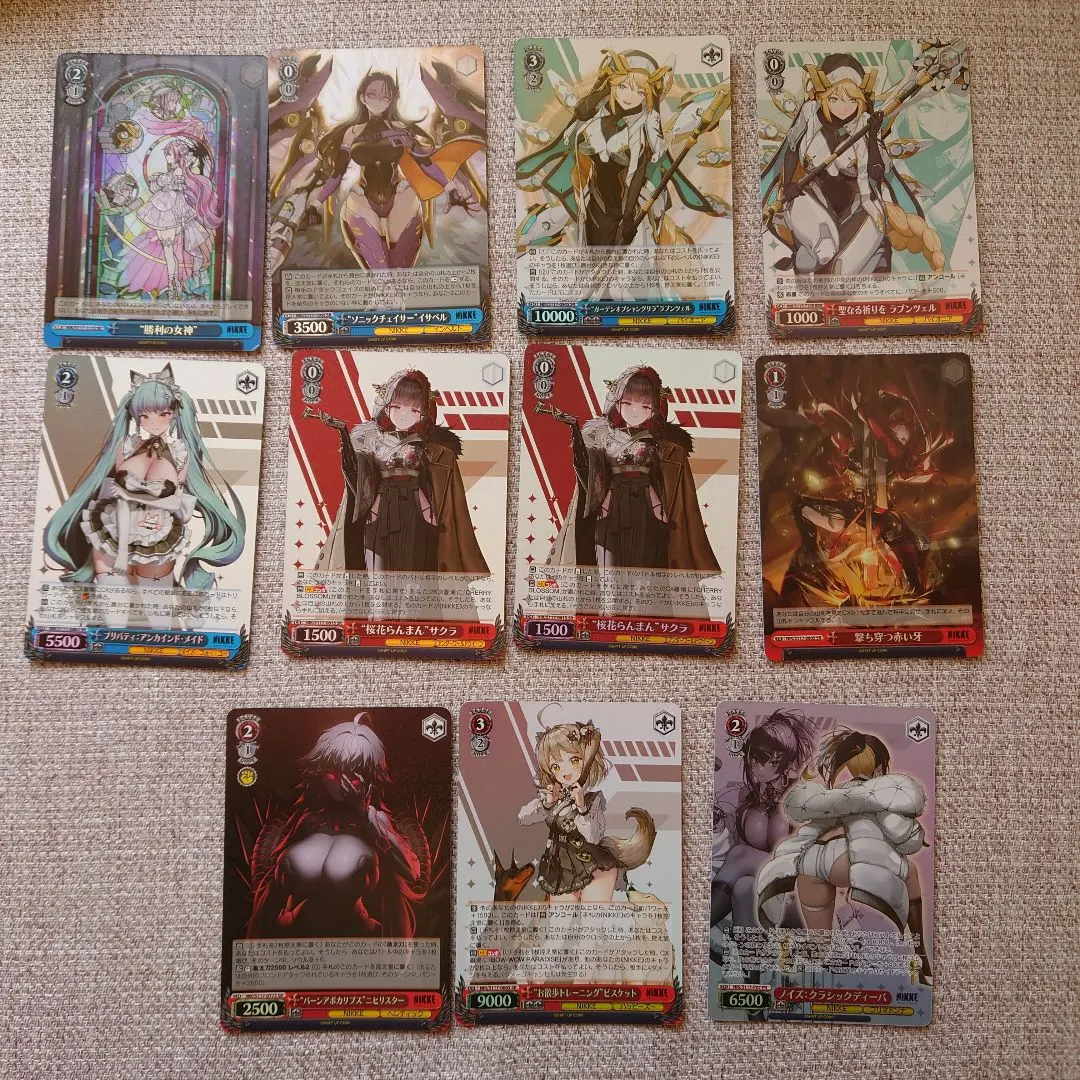 2026年最新】プリバティ：アンカインドメイドの人気アイテム - メルカリ