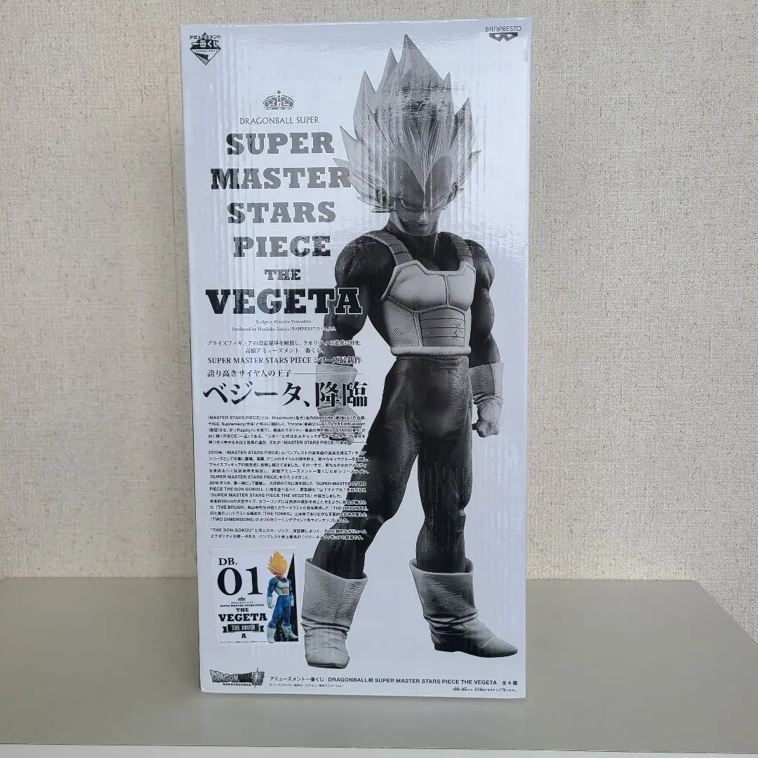 2026年最新】smsp ベジータ 01の人気アイテム - メルカリ