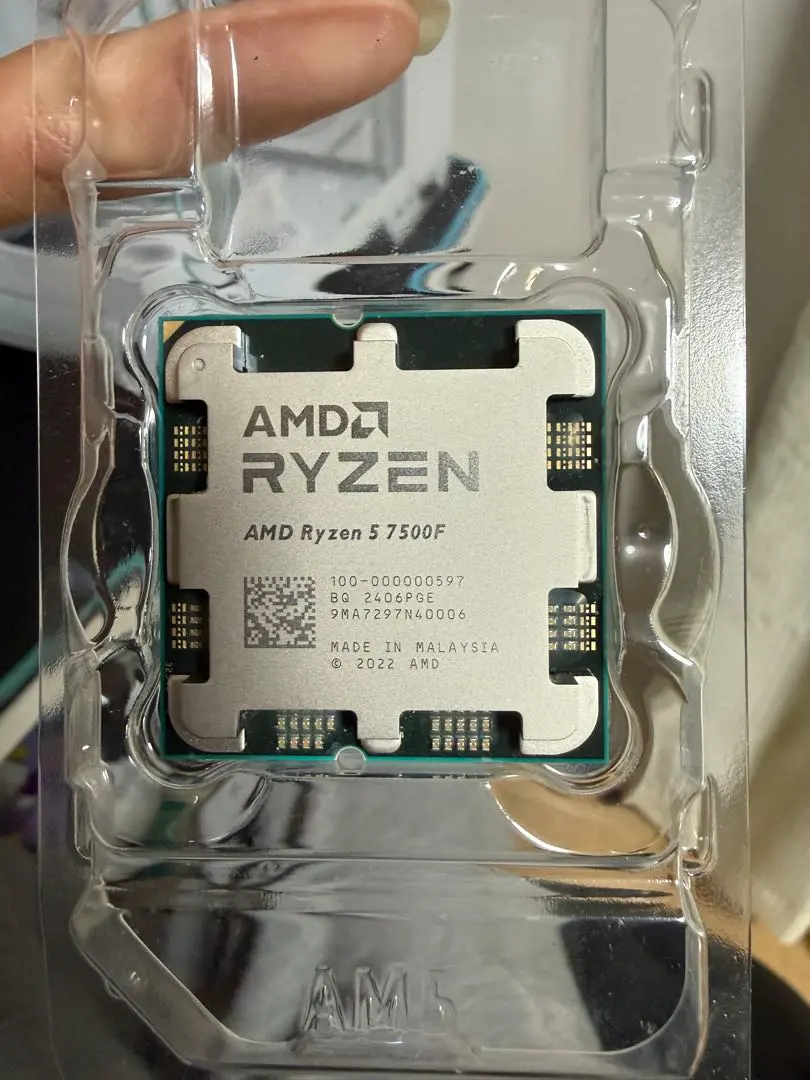 2026年最新】RYZEN5 7500fの人気アイテム - メルカリ