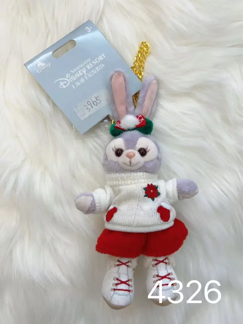 2026年最新】上海ディズニー ステラルー バースデーの人気アイテム