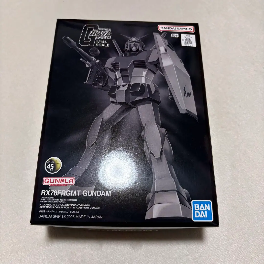 2026年最新】mg 1/100 rx78frgmtの人気アイテム - メルカリ