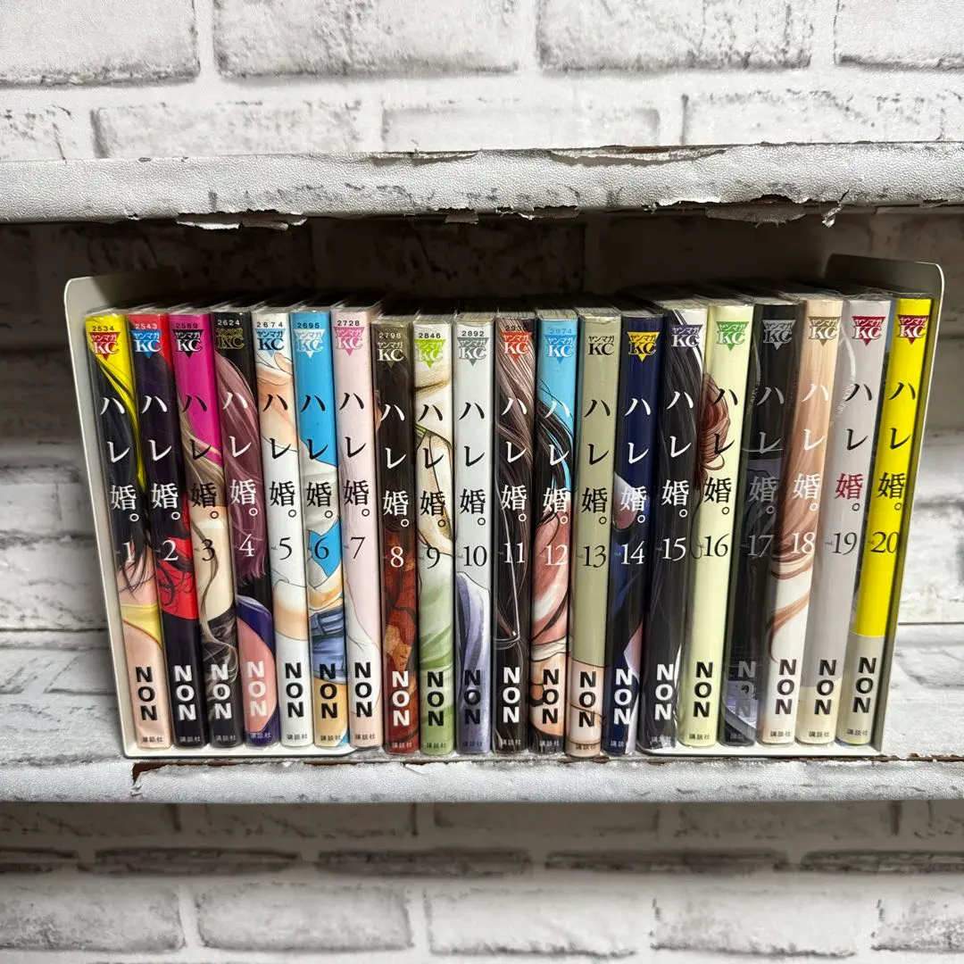 2026年最新】ハレ婚 漫画 全巻の人気アイテム - メルカリ