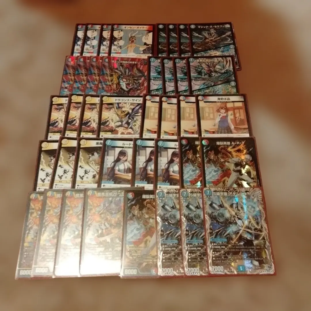 2026年最新】ラッカ庵野の人気アイテム - メルカリ