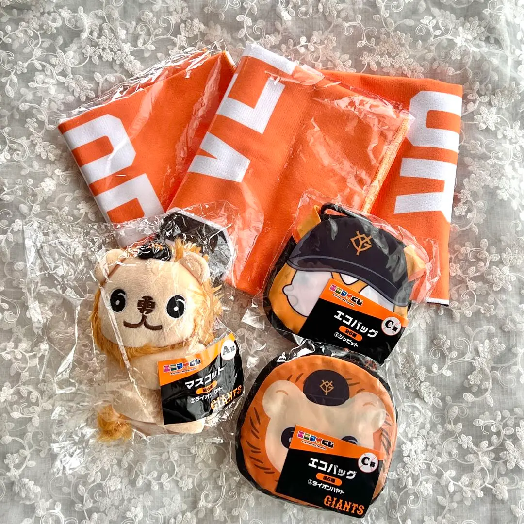 2026年最新】ライオンハヤト エコバッグの人気アイテム - メルカリ