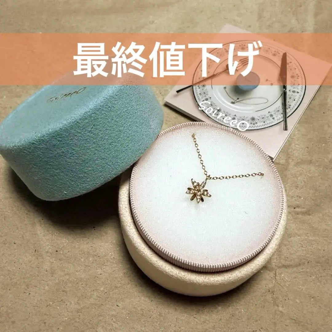 2026年最新】ソワレオー soireeo ネックレスの人気アイテム - メルカリ