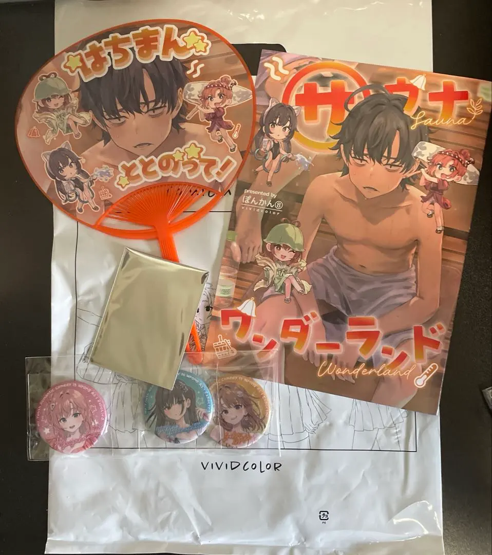 2026年最新】ぽんかん 新刊の人気アイテム - メルカリ