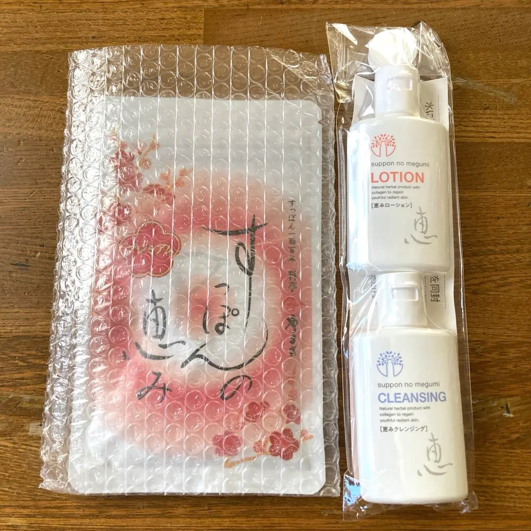 2026年最新】すっぽんの恵みローションの人気アイテム - メルカリ