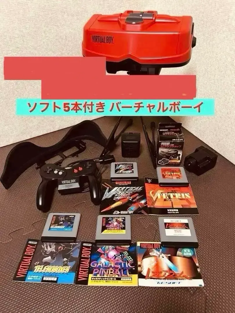 2026年最新】バーチャルボーイ 新品 本体の人気アイテム - メルカリ