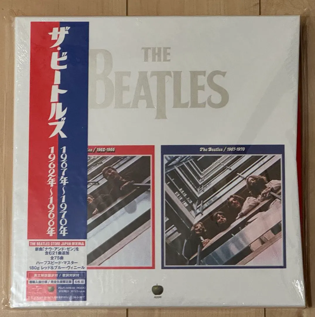 2026年最新】NOW AND THEN beatles レコードの人気アイテム - メルカリ