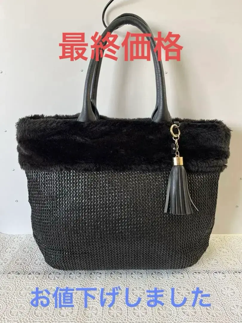 2026年最新】アンテプリマ ミスト ファーの人気アイテム - メルカリ