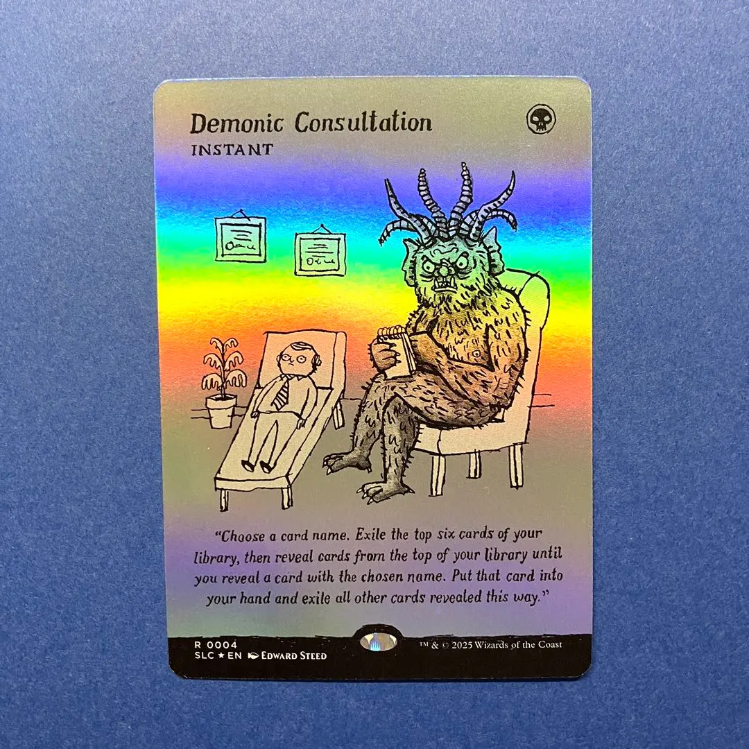2026年最新】MTG demonic consultationの人気アイテム - メルカリ