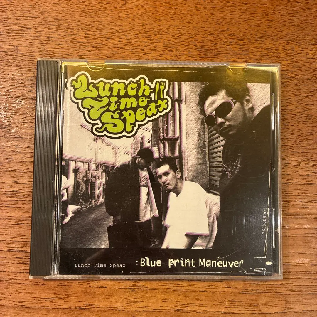 2026年最新】Lunch time speax レコードの人気アイテム - メルカリ