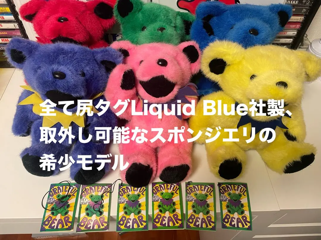 2026年最新】みがわり ぬいぐるみ 12インチの人気アイテム - メルカリ