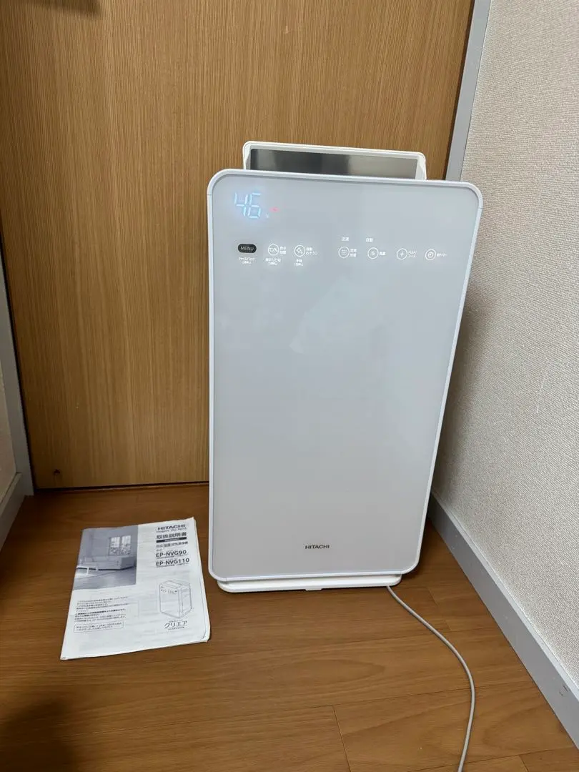 2026年最新】EP-NVG90の人気アイテム - メルカリ