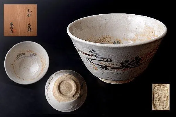 2026年最新】野中春清の人気アイテム - メルカリ