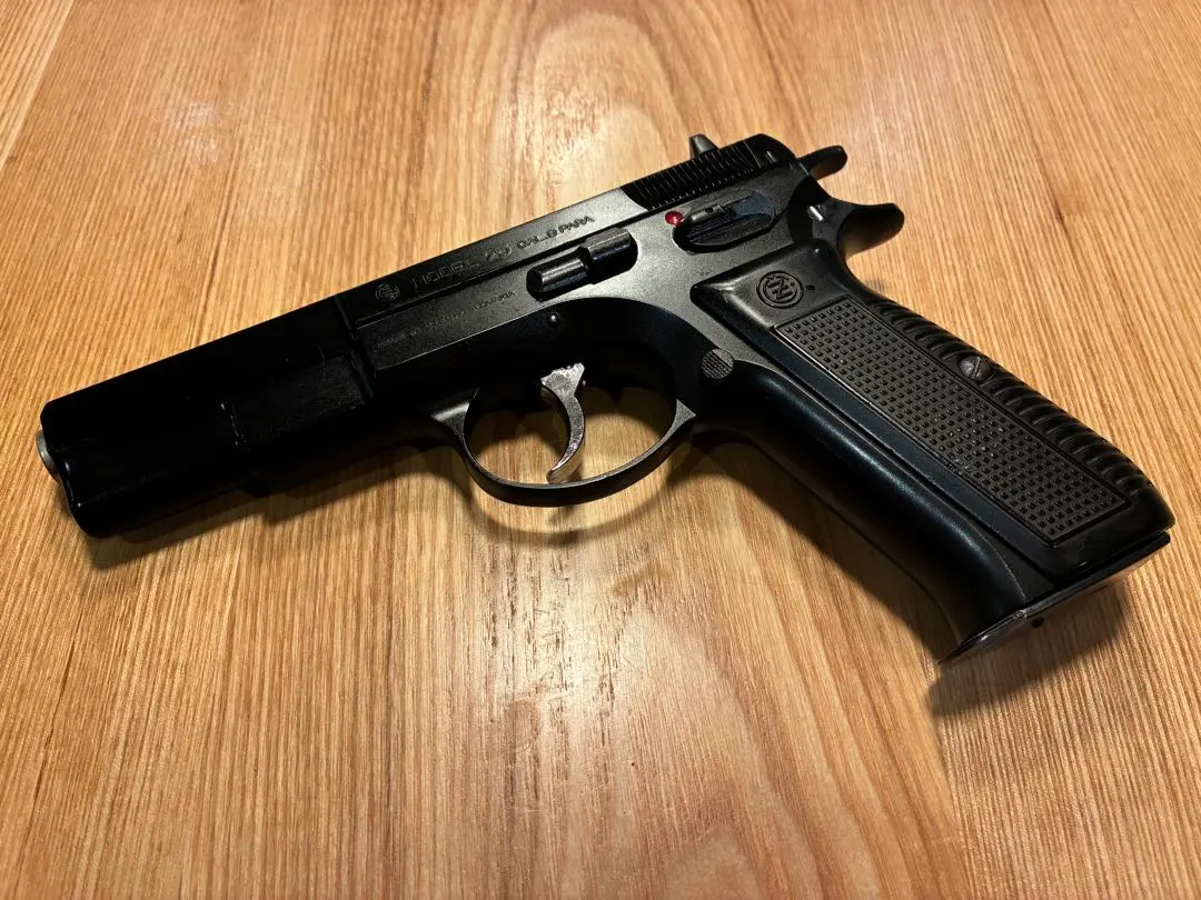 2026年最新】mgc cz75 ブローバックの人気アイテム - メルカリ