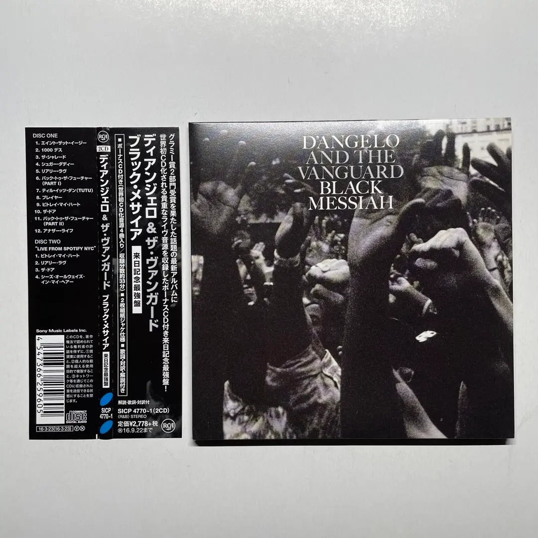 2026年最新】d'angelo black messiahの人気アイテム - メルカリ