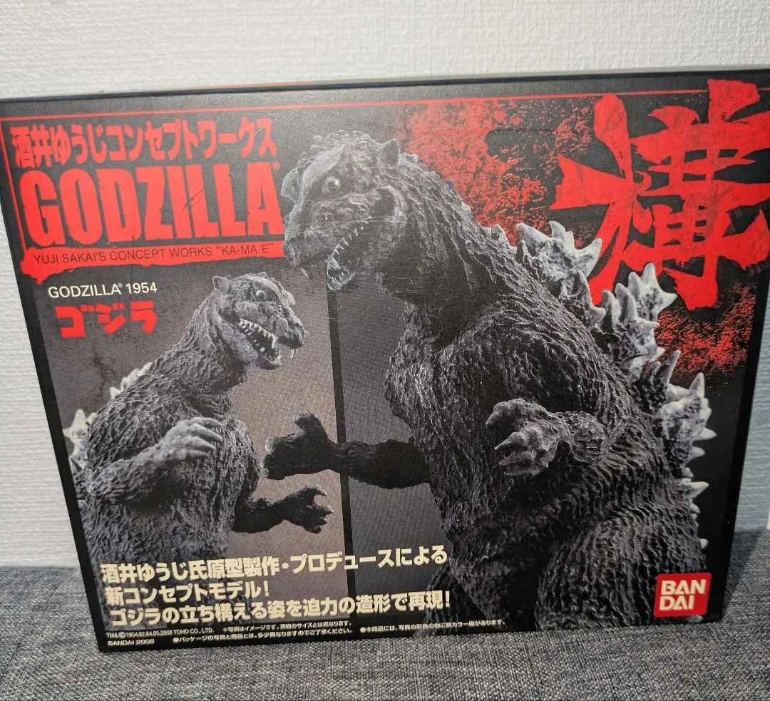 2026年最新】酒井ゆうじ コンセプトワークス GODZILLA 構の人気