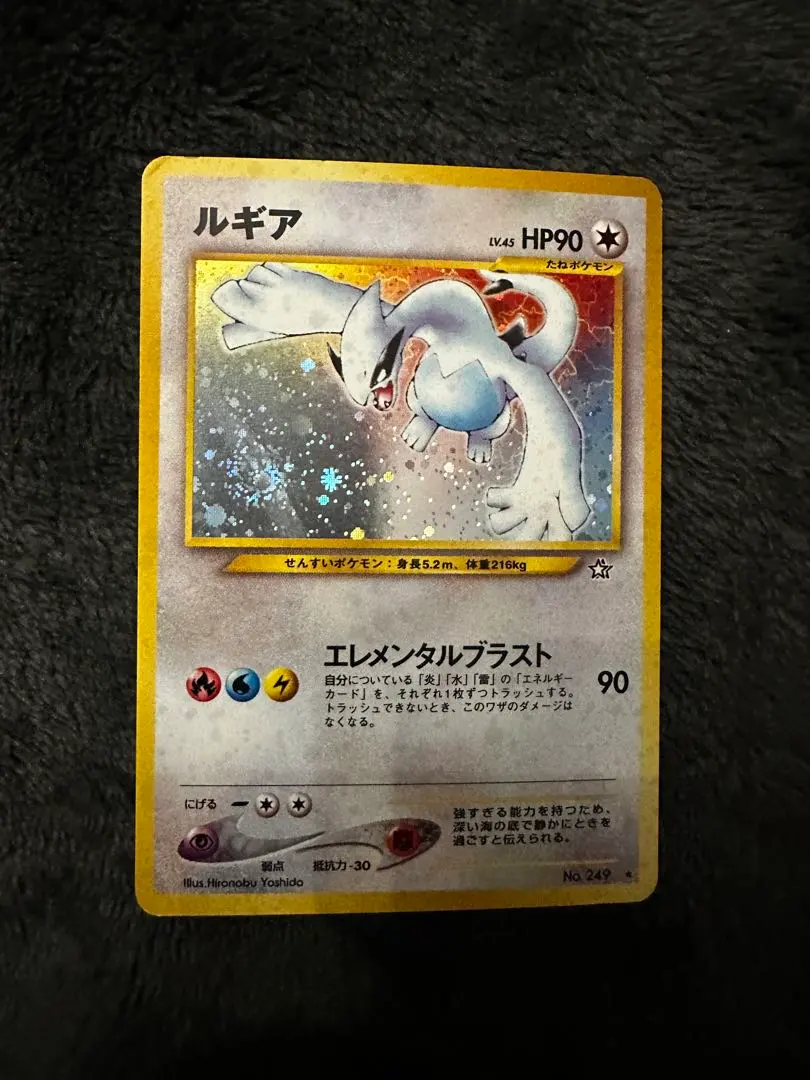 m44815956052_1.jpg?1771776966