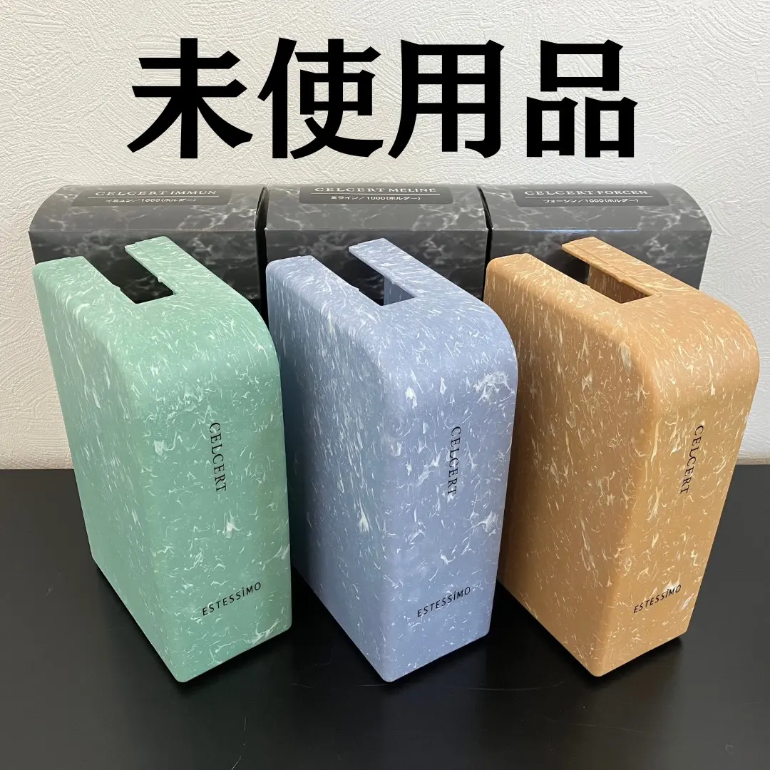 2026年最新】エステシモ ミラインの人気アイテム - メルカリ
