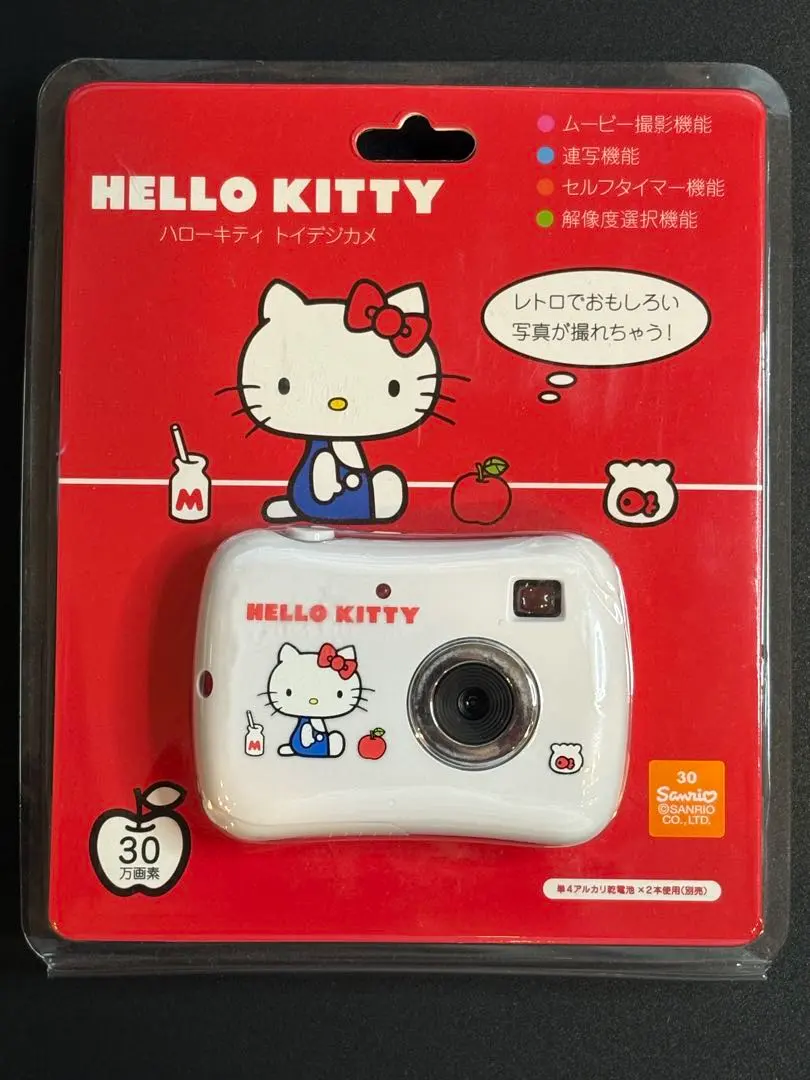 2026年最新】HELLO KITTY デジタルカメラの人気アイテム - メルカリ