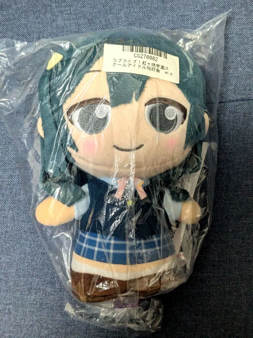 2026年最新】ラブライブ 虹ヶ咲 moiponの人気アイテム - メルカリ