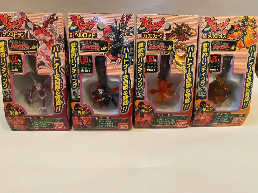 2026年最新】トレジャーガウスト セットの人気アイテム - メルカリ