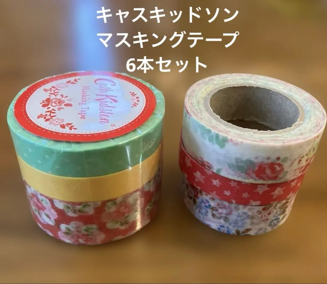 2026年最新】CathKidston マスキングテープの人気アイテム - メルカリ