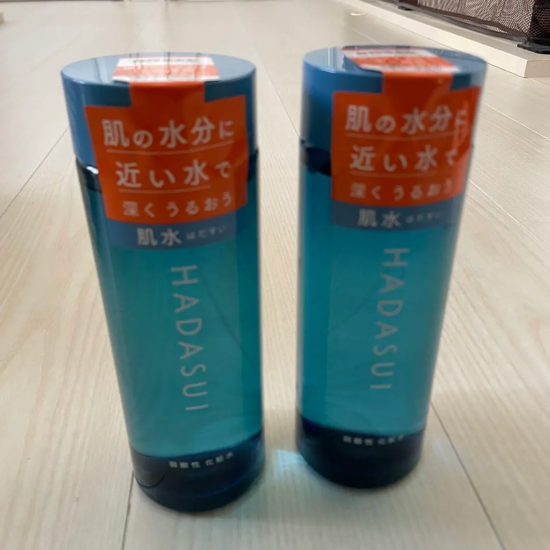 2026年最新】資生堂肌水の人気アイテム - メルカリ