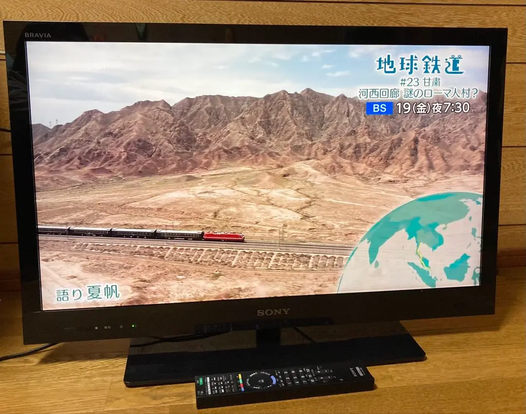 2026年最新】sony KDL-32EX720の人気アイテム - メルカリ