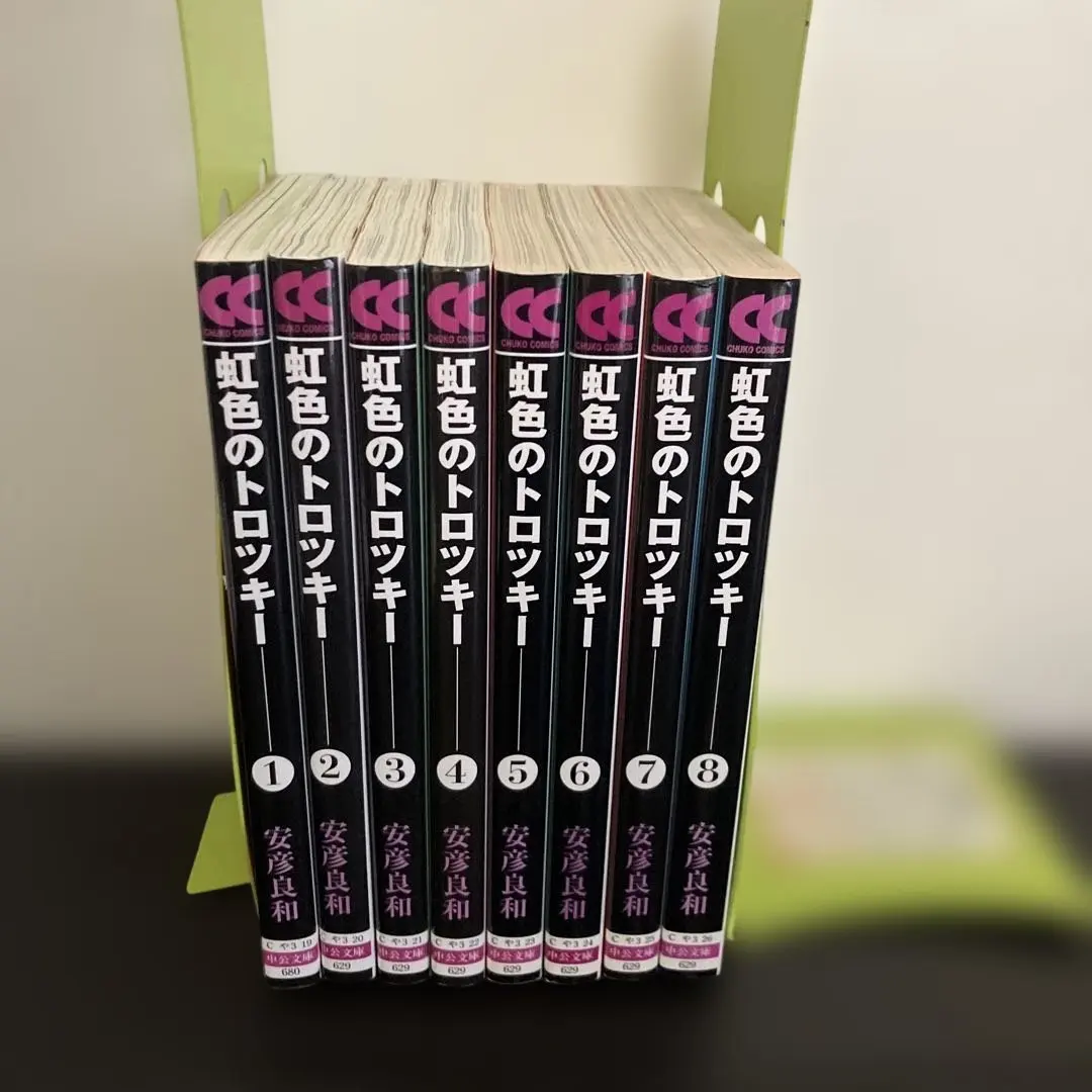 2026年最新】虹色のトロツキーの人気アイテム - メルカリ